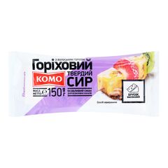 Cascaval cu nuci 50%, 150g KOMO