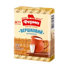 Branza topita cu frisca  55% 70g ФЕРМА