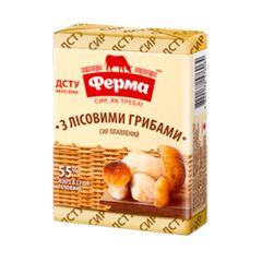 Branza topita cu ciuperci 55%, 70g ФЕРМА