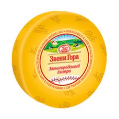 Branza semitare  ZVENIGORODSKII EXTRA 50%, kg ЗВЕНИГОРА