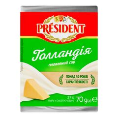 Branza topita Holland 38% 70g PRESIDENT