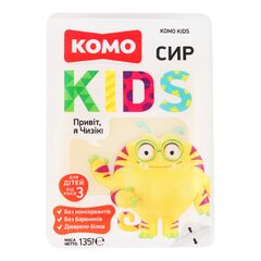 Cascaval pentru copii 3 ani+ 135g feliat KOMO