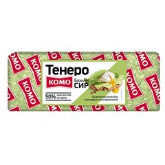 Cașcaval TENERO cu busuioc, 50% KOMO