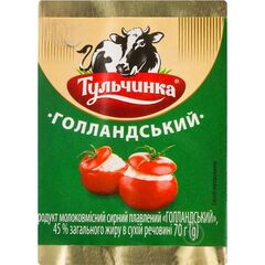 Preparat alimentar OLANDA  45% 70g ТУЛЬЧИНКА