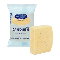 Cascaval SLIVOCINII 200g МОЛОЧНЫЙ МИР