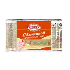Brînză topită cu șuncă, 45%, 50g PRESIDENT