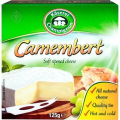 Cascaval CAMEMBERT 50% 125g KASEREI