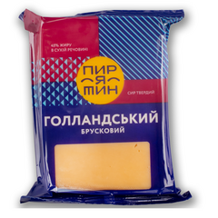 Cașcaval GOLLANDSKIY 45% amb. 220gr PIRYATIN