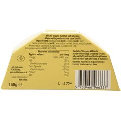 Cascaval Creamy White 150g. CASTELLO
