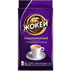 ЖОКЕЙ Cafea traditional macinat 250g