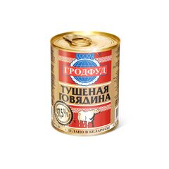 Carne de vita inabusita 338g ГРОДФУД