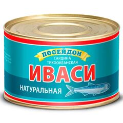 Sardina Ivasi 230g ПОСЕЙДОН