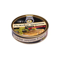 Sprote in ulei 160g ch. BRIVAIS VILNIS