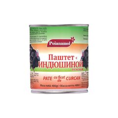 Conserva mixta de Curcan APETISANT  400g POIANAMOL