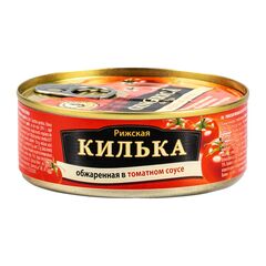 Gingirica in sos de tomate ch. 240g BRIVAIS VILNIS
