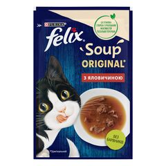 Supa cons. p/pisici vita 48g FELIX