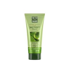 Ser-balsam Prospetime si Detox Vitamina C 200ml ЧИСТАЯ ЛИНИЯ