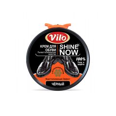 Crema p/incaltaminte negru 50ml VILO