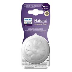 Tetina Natural Response din silicon 1m+ 2 buc AVENT