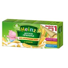 Biscuiti 6 cereale 160g 6l+ HEINZ