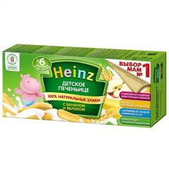 Biscuiti p/copii mar/ban. 6l+ 160g cut HEINZ