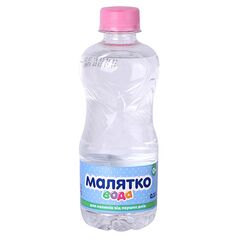 Apa pentru copii 0.33l 0l+ МАЛЯТКО
