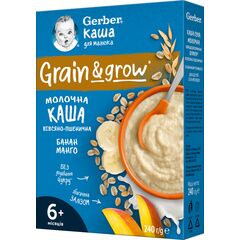 Terci cu lapte ovaz/griu/mango/banana 240g GERBER