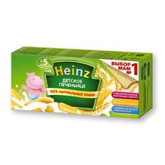 Biscuiti 5l+ 160g cut HEINZ
