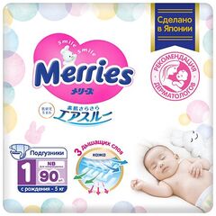 Newborn №90  scutece  5 kg MERRIES