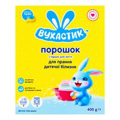 Detergent de rufe praf 400g ВУХАСТИК