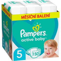 Scutece PAMPERS M BOX JUNIOR 150 (5)