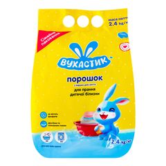 Detergent de rufe praf 2.4kg ВУХАСТИК