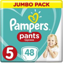 JP PANTS Scutece  48 (5) PAMPERS
