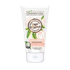 Vege Mama  Ser vegan fortifiant contra vergeturilor 200ml BIELENDA