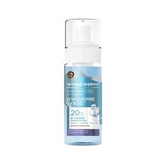 Spuma-mus p/baie p/piele norm. 150ml ЧЕРНЫЙ ЖЕМЧУГ