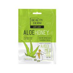 Masca fata in folie Aloe 25ml BEAUTYDERM