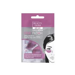 Patch-uri de Colagen roz 2buc BEAUTYDERM