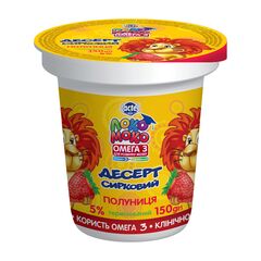 Desert de branza Cu capsuni 5%, 150g ЛОКО МОКО