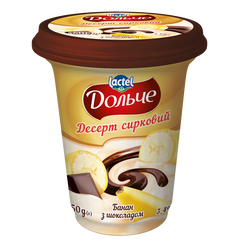 Desert de brânză cu banană și glazură de ciocolată 3,4%, 350 g DOLCE