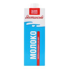 Lapte 2,6% UHT 950g ЯГОТИНСЬКЕ