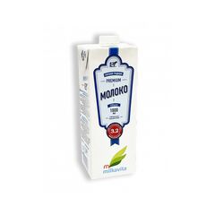 Lapte UHT 1.5%, 1l MILKAVITA