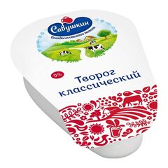 Branza proaspata 9% 180g САВУШКИН ХУТОРОК