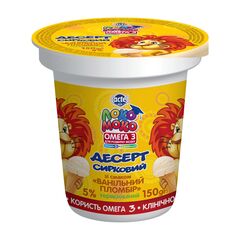 Desert de branza Cu plombir si vanilie 5%, 150g ЛОКО МОКО