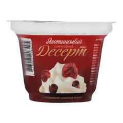Desert de branza cioc.alune 5% 180g ЯГОТИНСЬКЕ