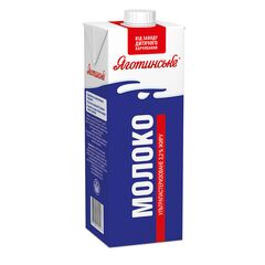 Lapte 3,2% UHT 950g ЯГОТИНСЬКЕ