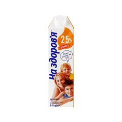Lapte UHT 2.5% 0.95l НА ЗДОРОВЬЕ