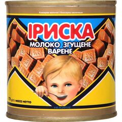 Lapte concentrat fiert IRISKA c/m 370g ПМК