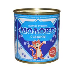 ИЧНЯ Lapte condensat 370g degresat