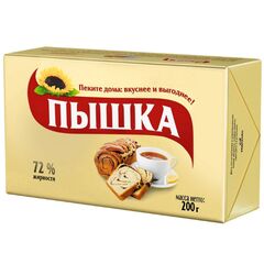 Margarina 72%, 200g ПЫШКА