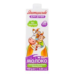 Lapte UHT fara lactoza 3.2% 950g ЯГОТИНСЬКЕ